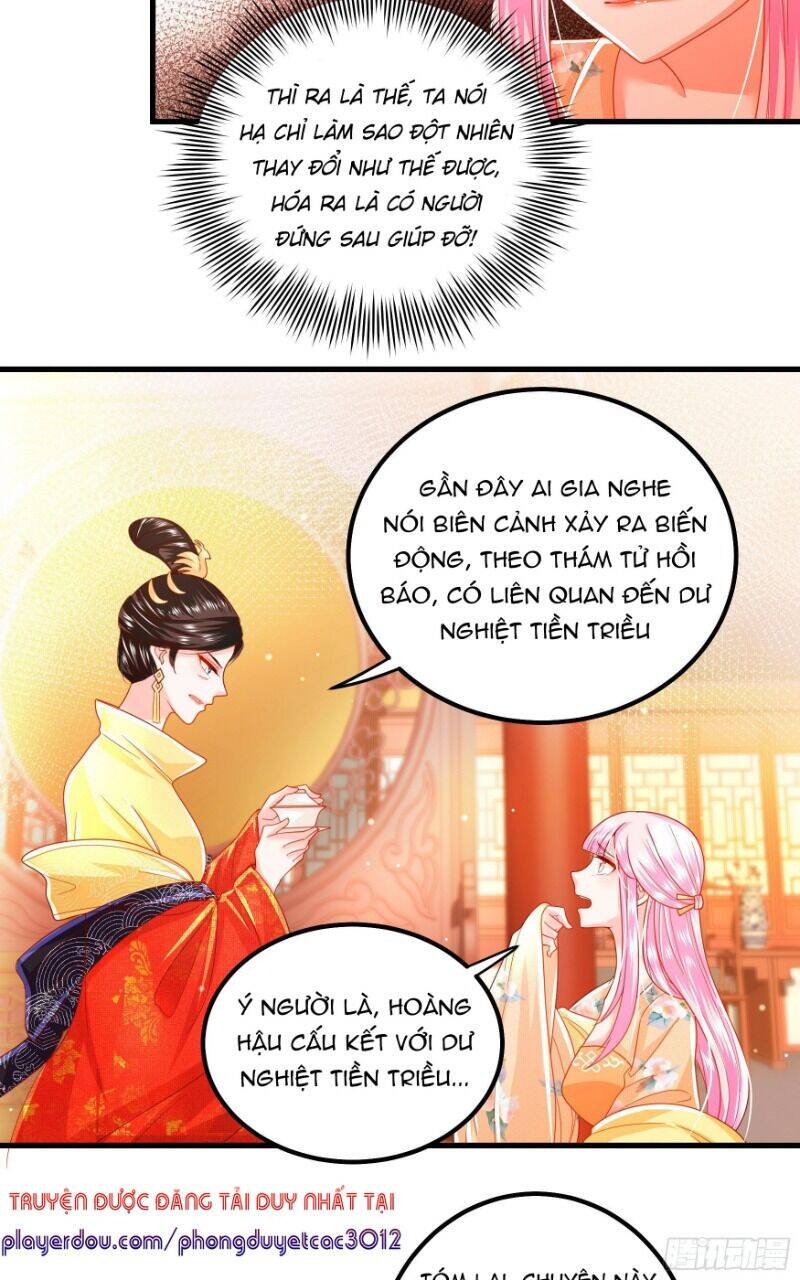 Ta Phải Làm Hoàng Hậu Chapter 19 - Trang 2