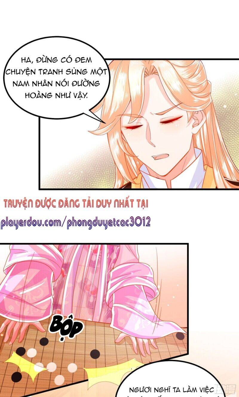 Ta Phải Làm Hoàng Hậu Chapter 18 - Trang 2