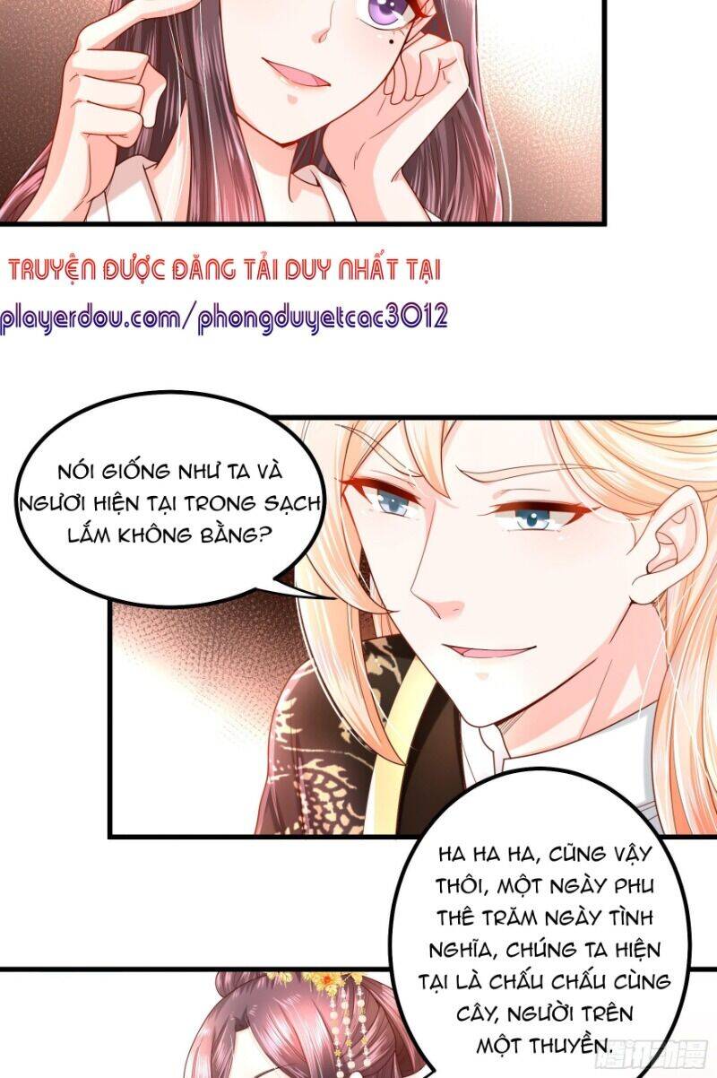 Ta Phải Làm Hoàng Hậu Chapter 18 - Trang 2