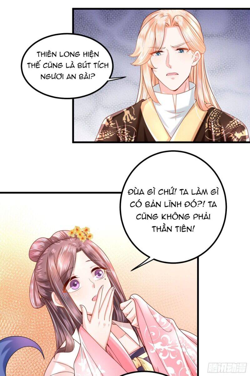 Ta Phải Làm Hoàng Hậu Chapter 18 - Trang 2