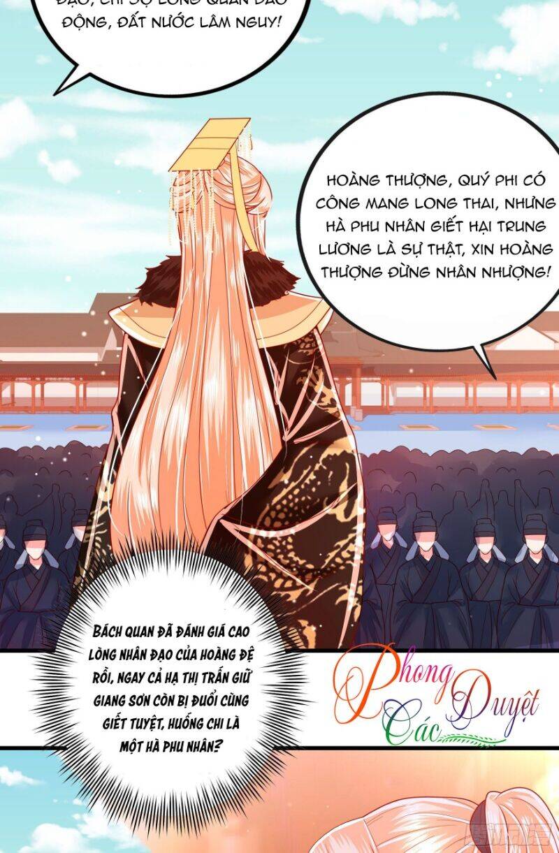 Ta Phải Làm Hoàng Hậu Chapter 17 - Trang 2