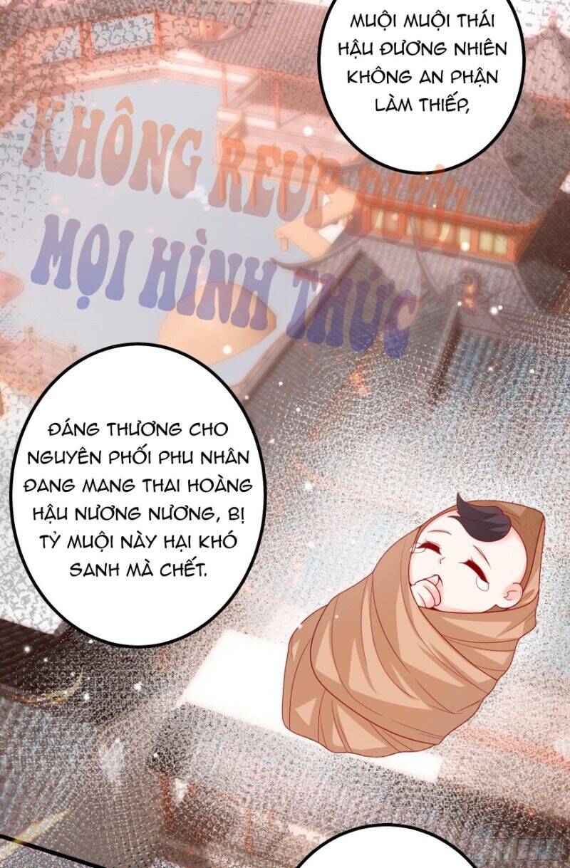 Ta Phải Làm Hoàng Hậu Chapter 16 - Trang 2