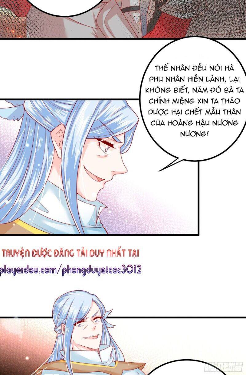 Ta Phải Làm Hoàng Hậu Chapter 16 - Trang 2