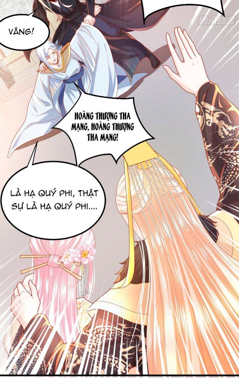 Ta Phải Làm Hoàng Hậu Chapter 16 - Trang 2