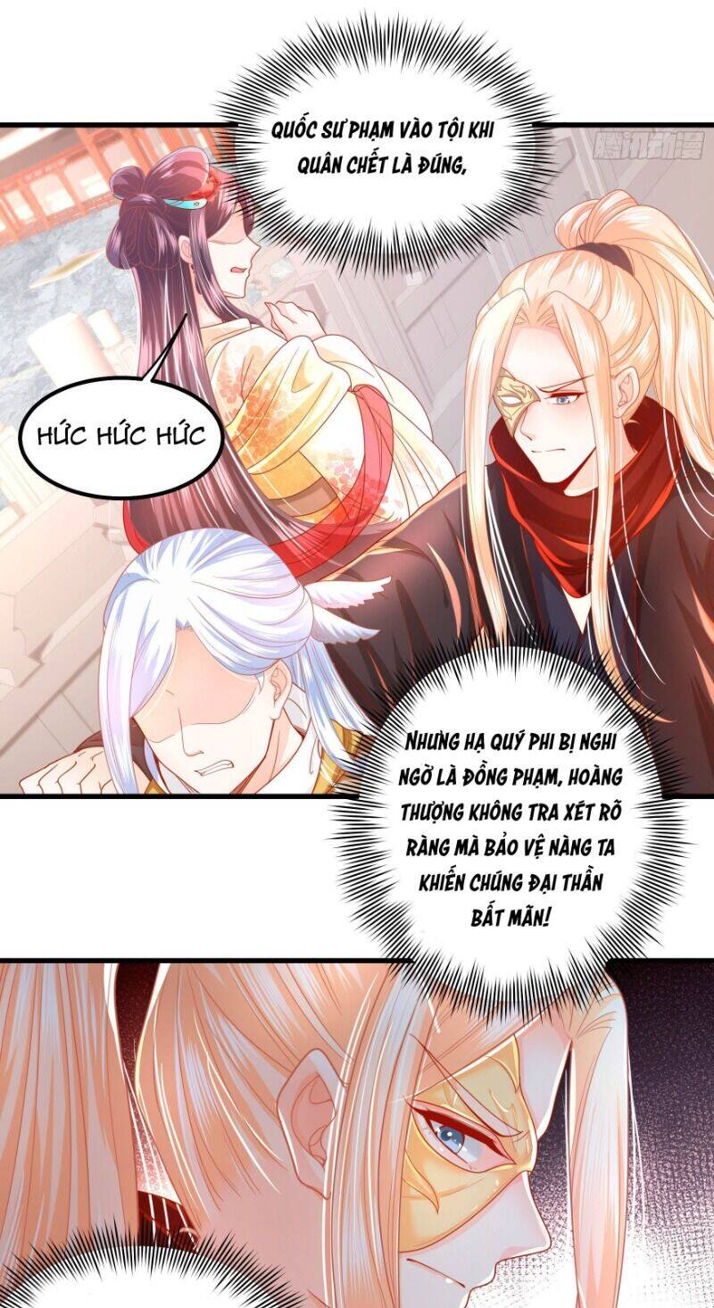 Ta Phải Làm Hoàng Hậu Chapter 16 - Trang 2