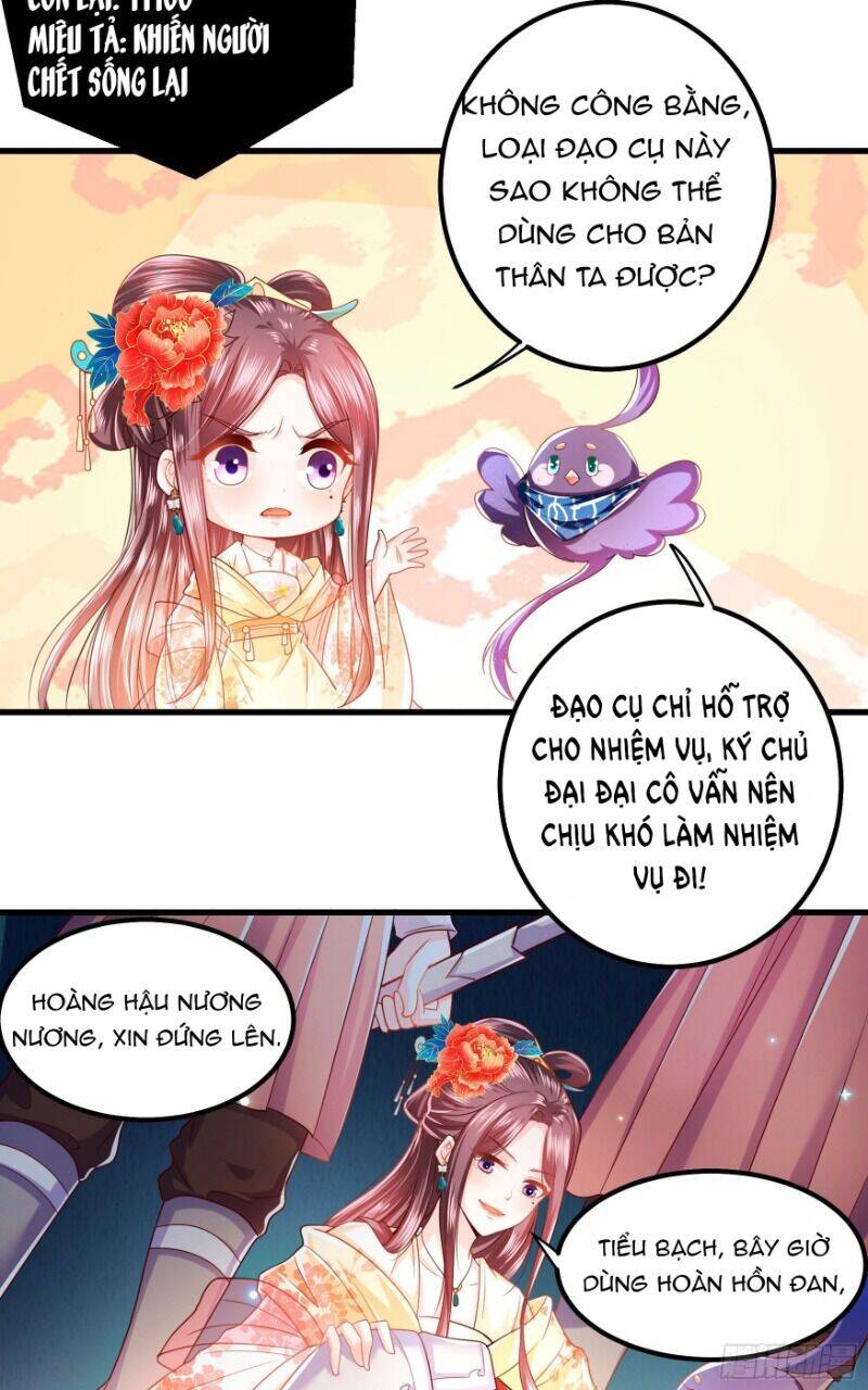 Ta Phải Làm Hoàng Hậu Chapter 15 - Trang 2