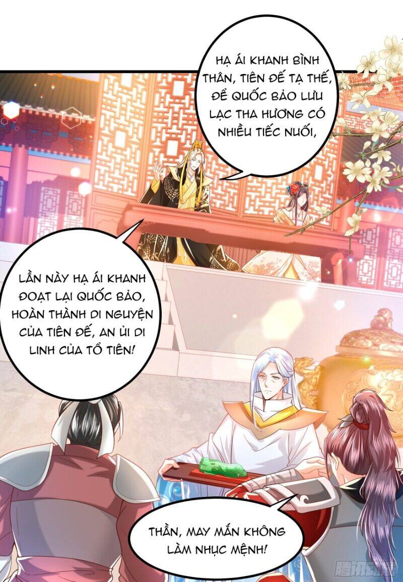 Ta Phải Làm Hoàng Hậu Chapter 14 - Trang 2