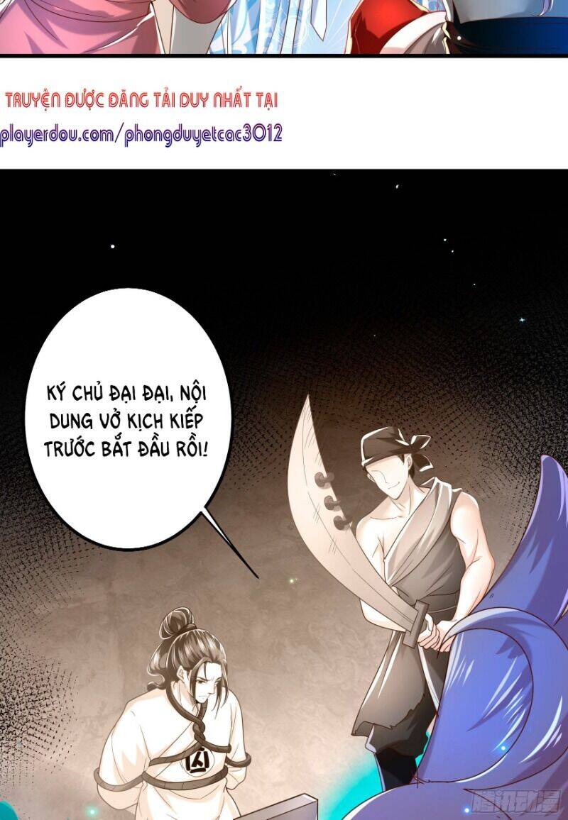 Ta Phải Làm Hoàng Hậu Chapter 14 - Trang 2