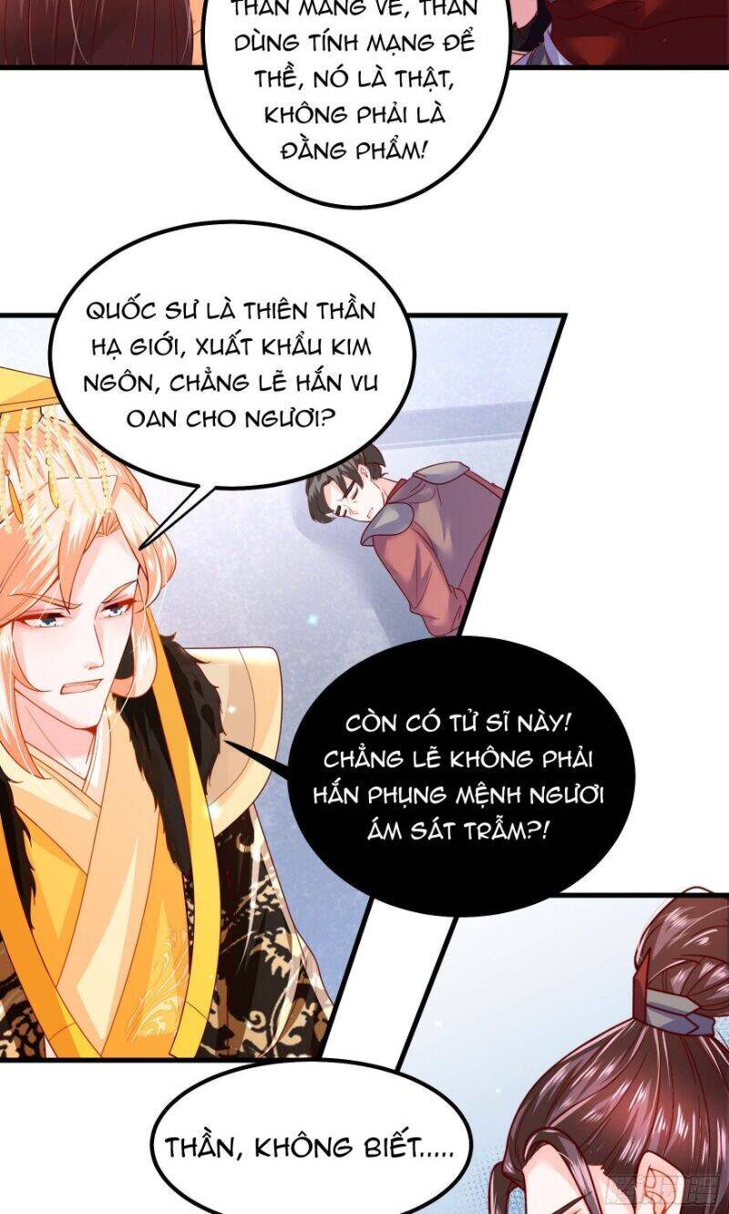 Ta Phải Làm Hoàng Hậu Chapter 14 - Trang 2