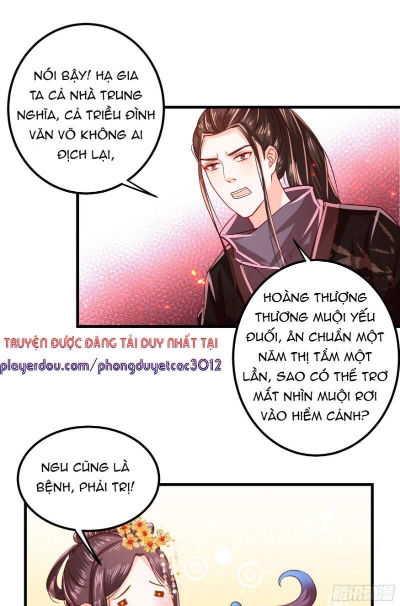 Ta Phải Làm Hoàng Hậu Chapter 13 - Trang 2