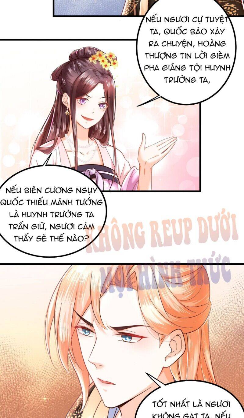 Ta Phải Làm Hoàng Hậu Chapter 12 - Trang 2