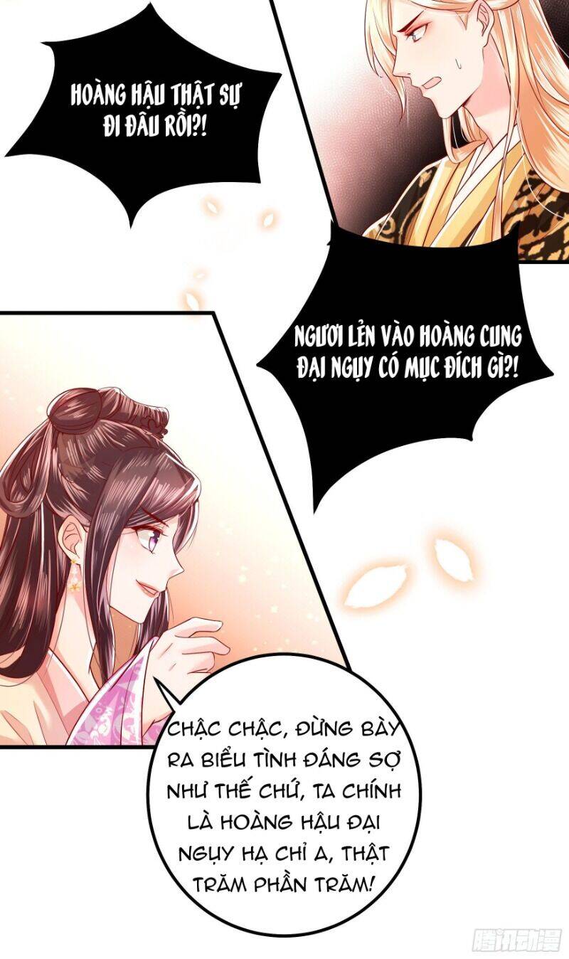 Ta Phải Làm Hoàng Hậu Chapter 11 - Trang 2