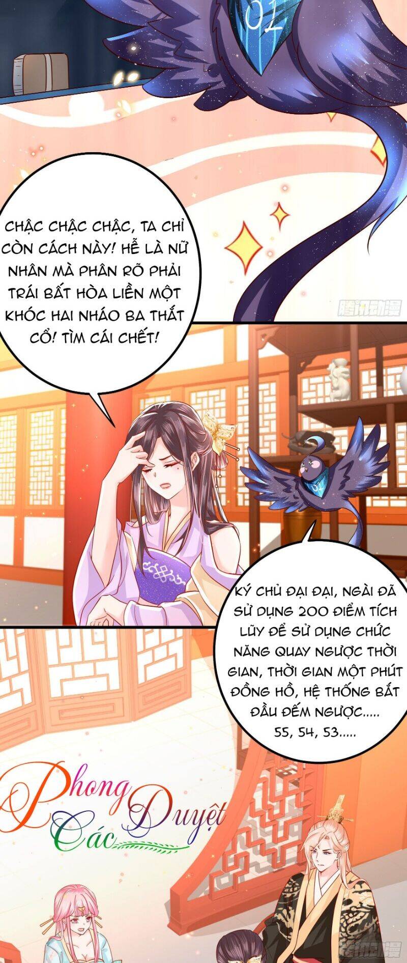 Ta Phải Làm Hoàng Hậu Chapter 10 - Trang 2