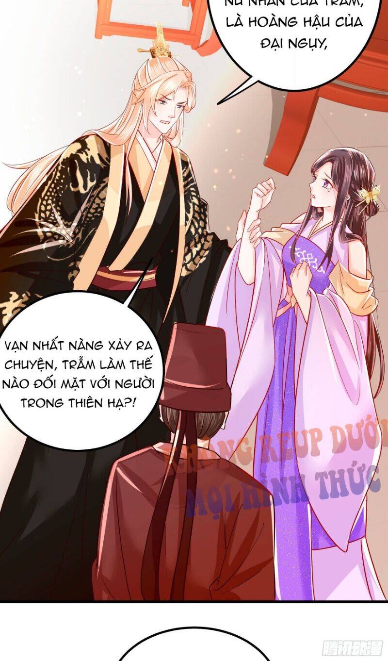 Ta Phải Làm Hoàng Hậu Chapter 10 - Trang 2