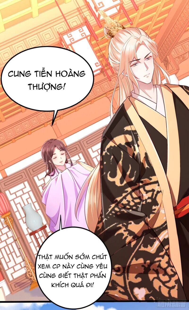 Ta Phải Làm Hoàng Hậu Chapter 10 - Trang 2