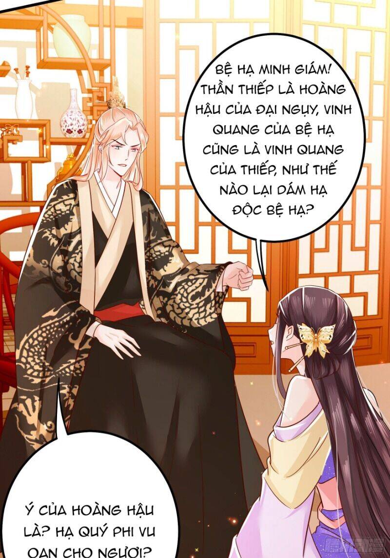 Ta Phải Làm Hoàng Hậu Chapter 9 - Trang 2