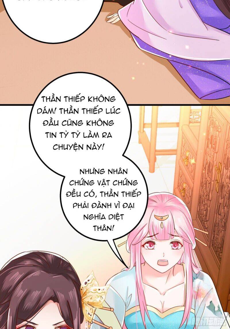 Ta Phải Làm Hoàng Hậu Chapter 9 - Trang 2