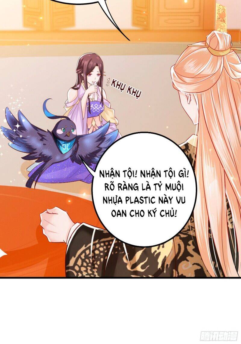 Ta Phải Làm Hoàng Hậu Chapter 9 - Trang 2