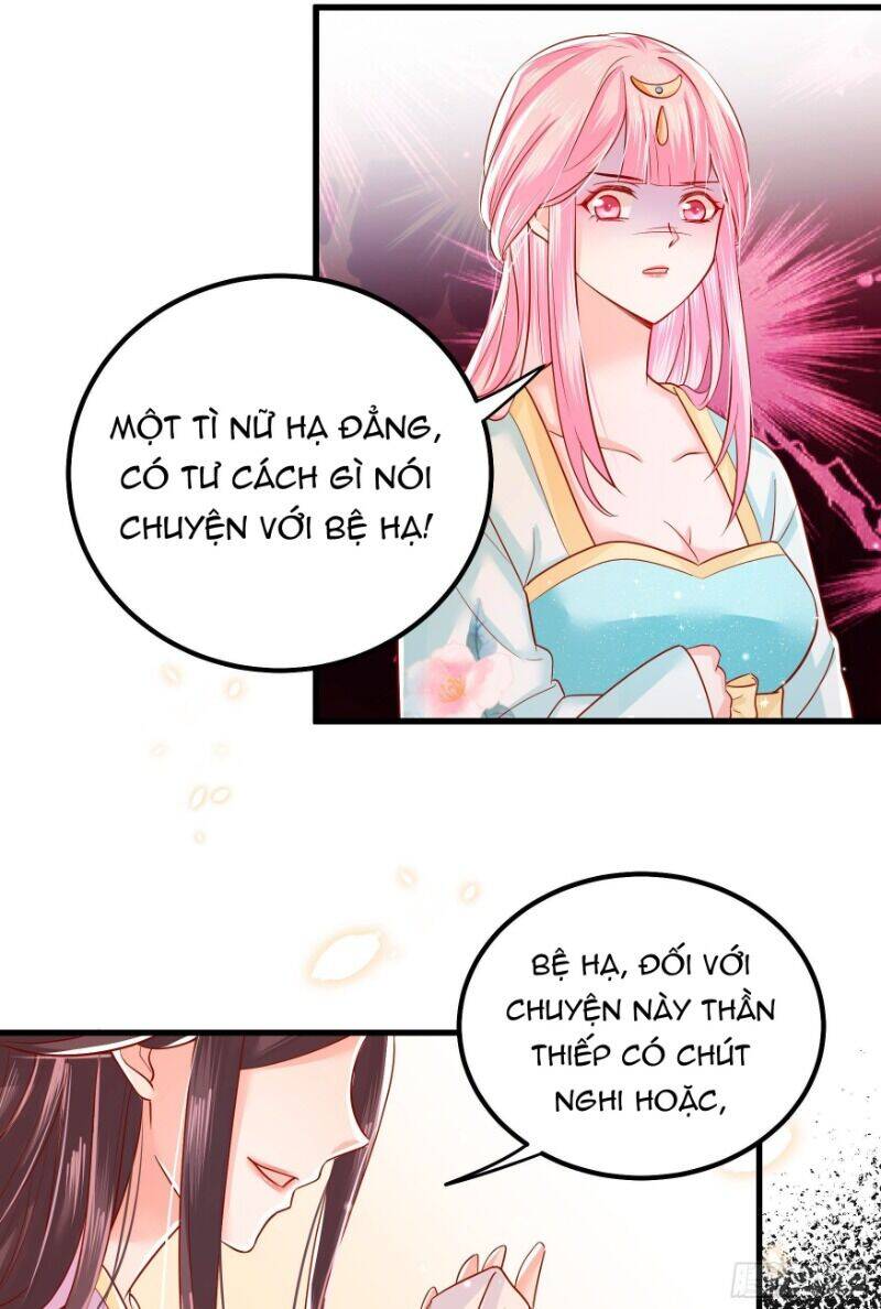 Ta Phải Làm Hoàng Hậu Chapter 9 - Trang 2