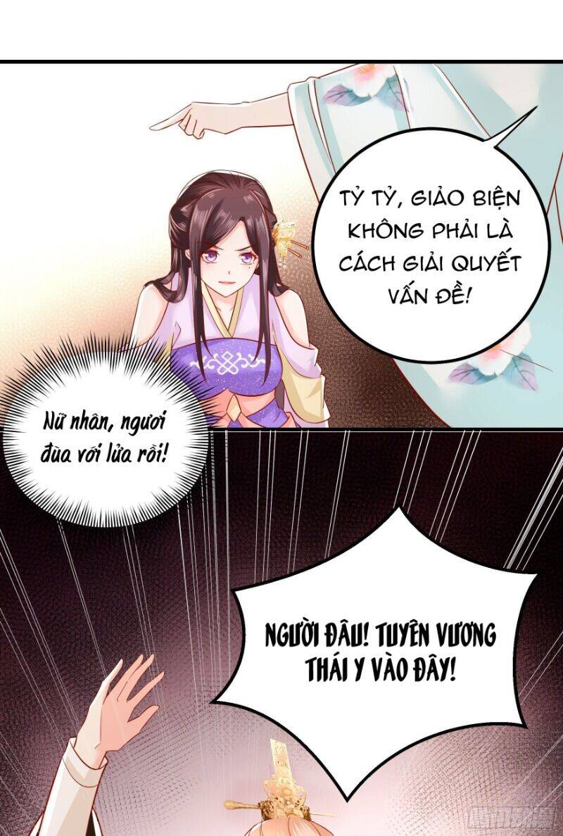 Ta Phải Làm Hoàng Hậu Chapter 9 - Trang 2