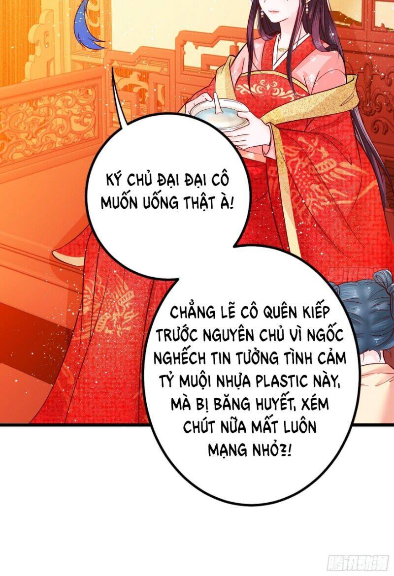 Ta Phải Làm Hoàng Hậu Chapter 5 - Trang 2