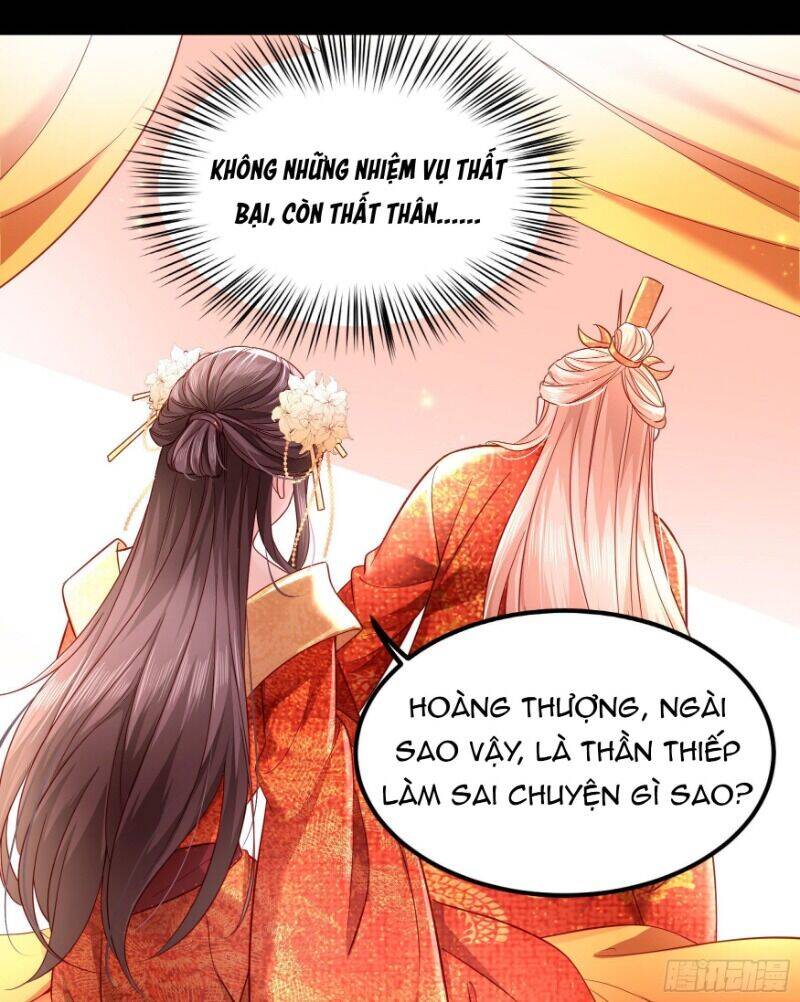 Ta Phải Làm Hoàng Hậu Chapter 4 - Trang 2