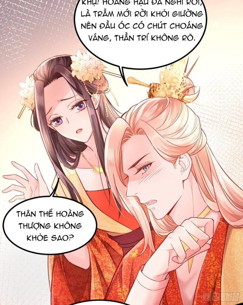 Ta Phải Làm Hoàng Hậu Chapter 4 - Trang 2