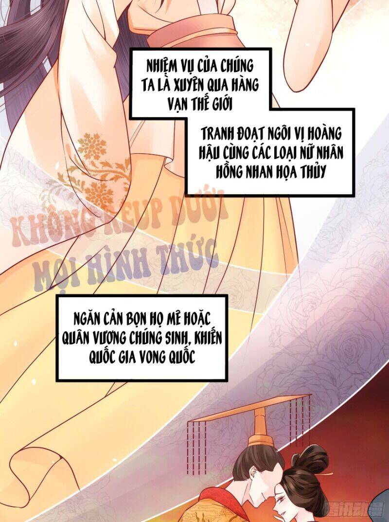 Ta Phải Làm Hoàng Hậu Chapter 1 - Trang 2