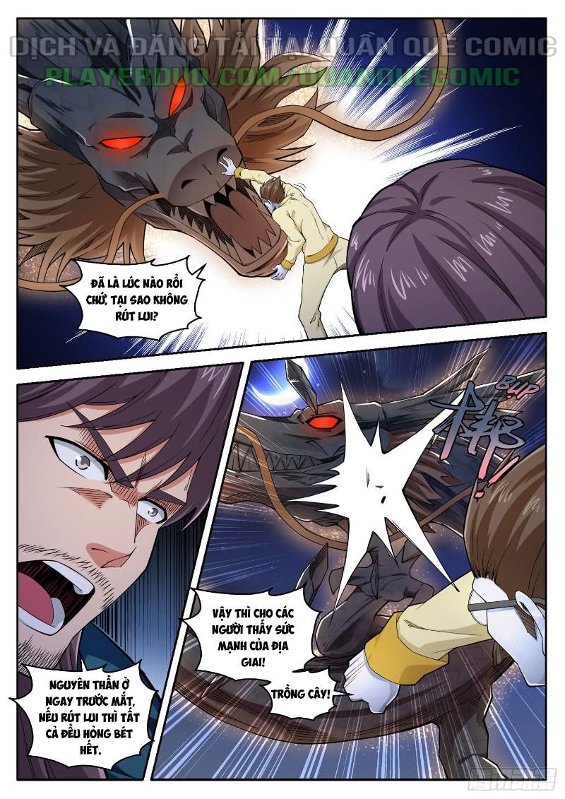 Khắc Kim Phong Thần Chapter 88 - Trang 2