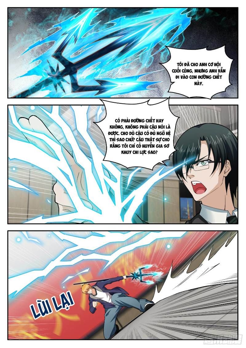 Khắc Kim Phong Thần Chapter 82 - Trang 2