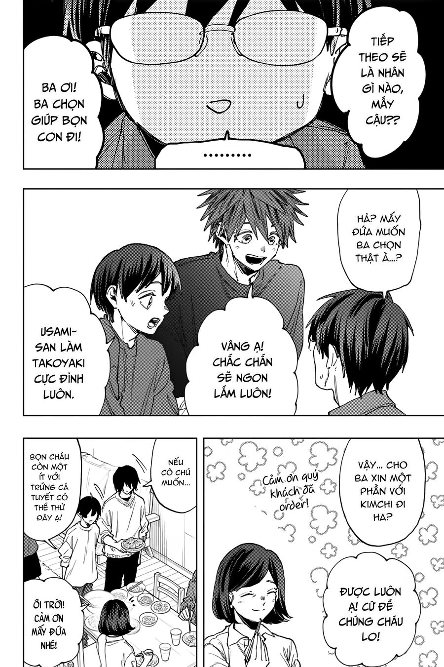 The Fragrant Flower Blooms With Dignity – Kaoru Hana Wa Rin To Saku Chapter 125 - Trang 2