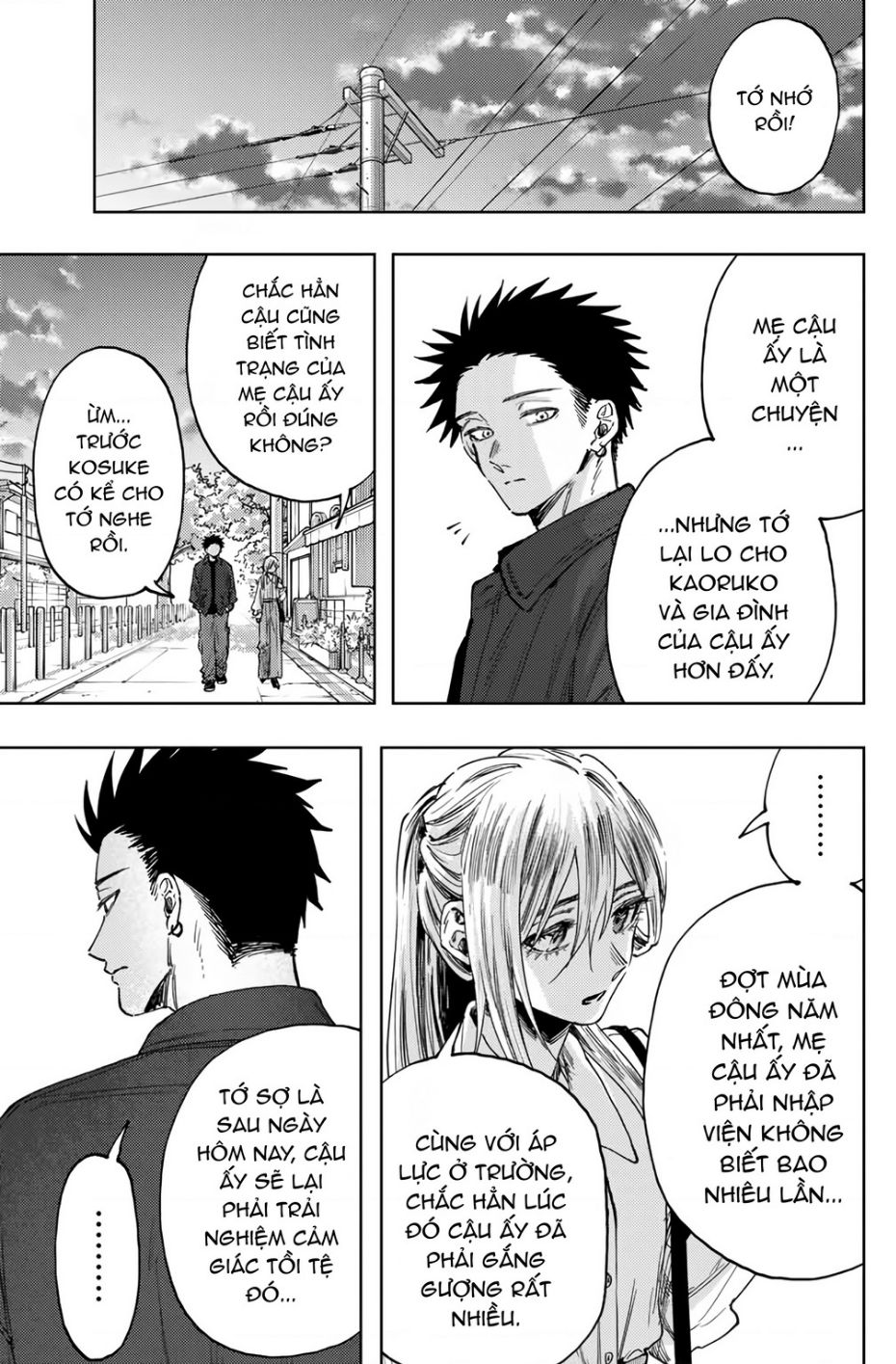 The Fragrant Flower Blooms With Dignity – Kaoru Hana Wa Rin To Saku Chapter 123 - Trang 2