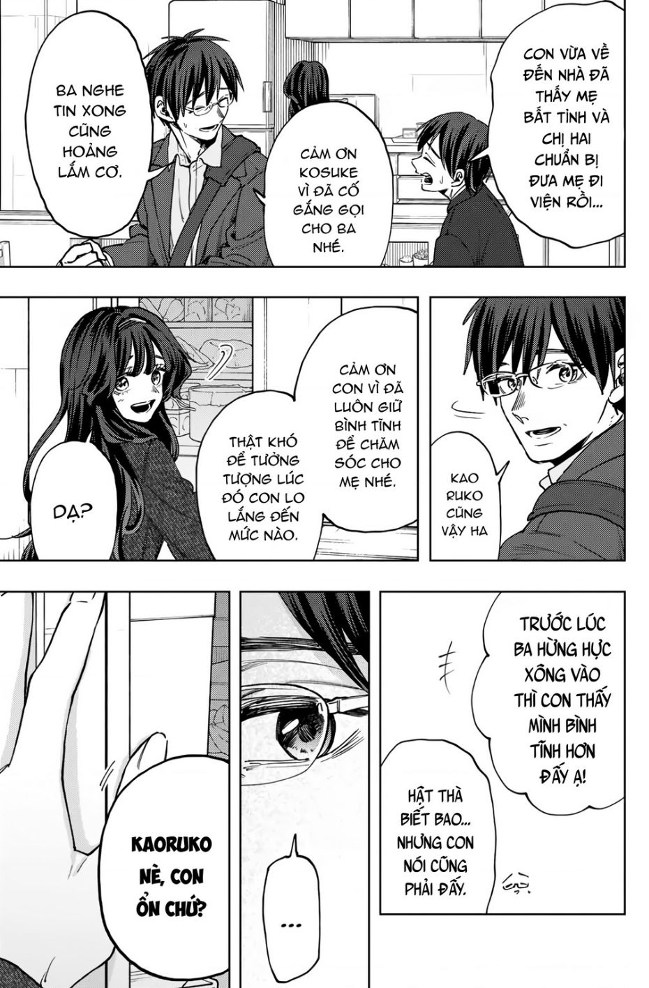 The Fragrant Flower Blooms With Dignity – Kaoru Hana Wa Rin To Saku Chapter 123 - Trang 2