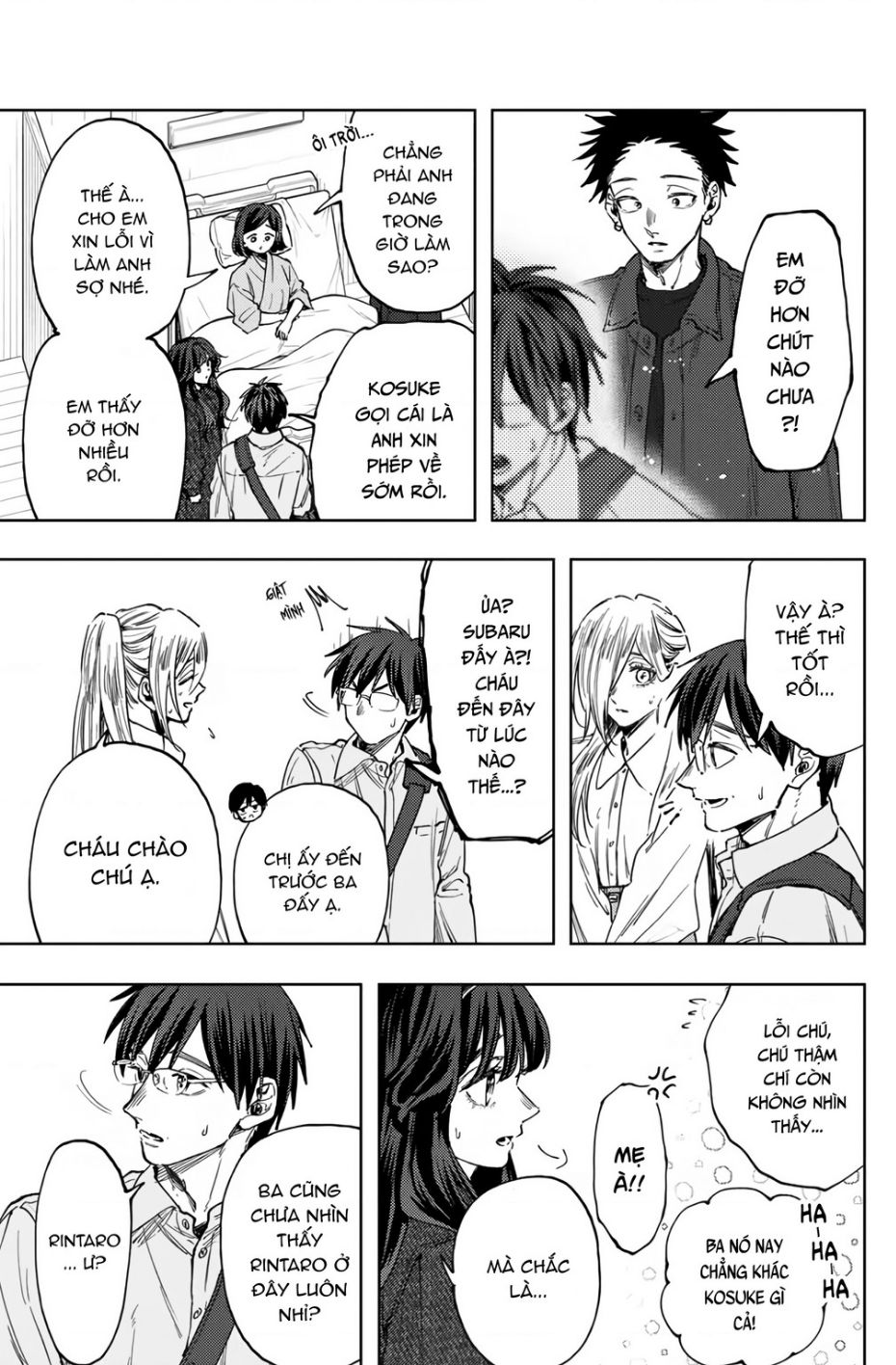 The Fragrant Flower Blooms With Dignity – Kaoru Hana Wa Rin To Saku Chapter 123 - Trang 2