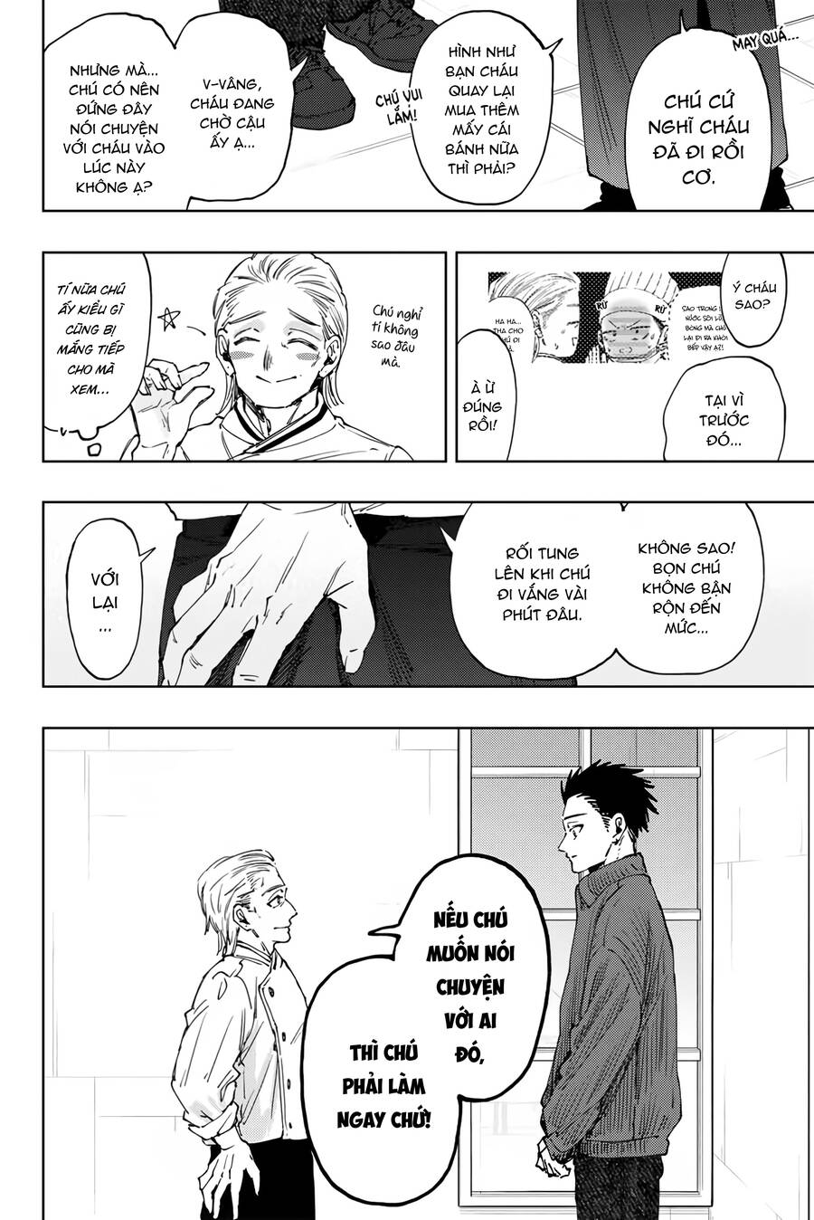 The Fragrant Flower Blooms With Dignity – Kaoru Hana Wa Rin To Saku Chapter 118 - Trang 2