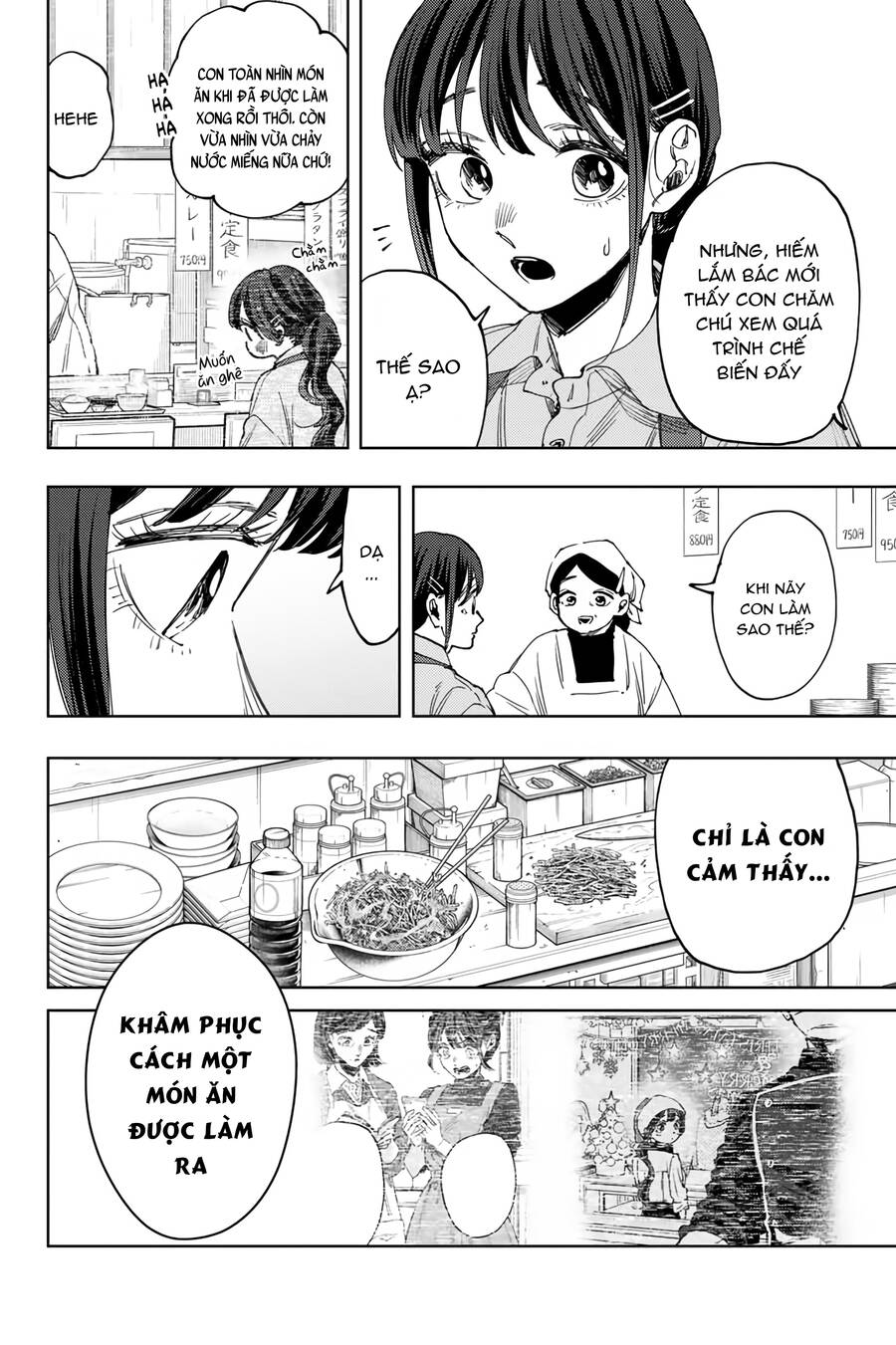 The Fragrant Flower Blooms With Dignity – Kaoru Hana Wa Rin To Saku Chapter 117 - Trang 2