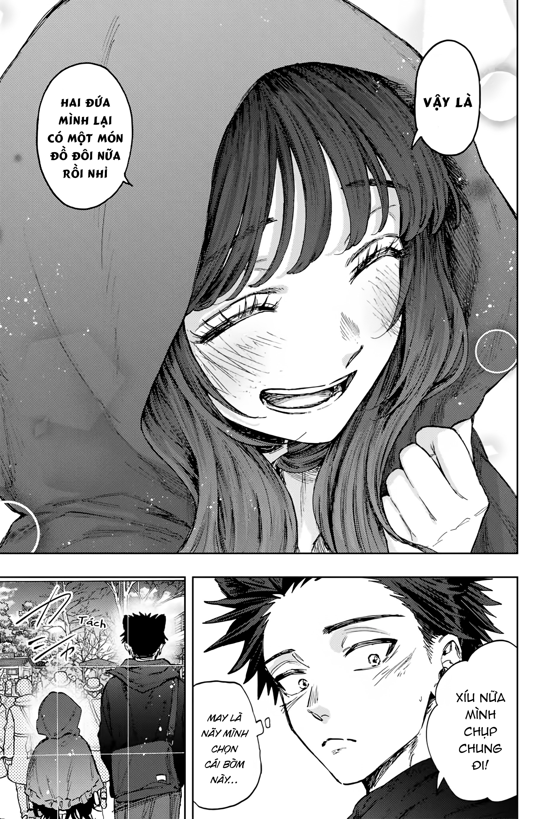 The Fragrant Flower Blooms With Dignity – Kaoru Hana Wa Rin To Saku Chapter 106 - Trang 2