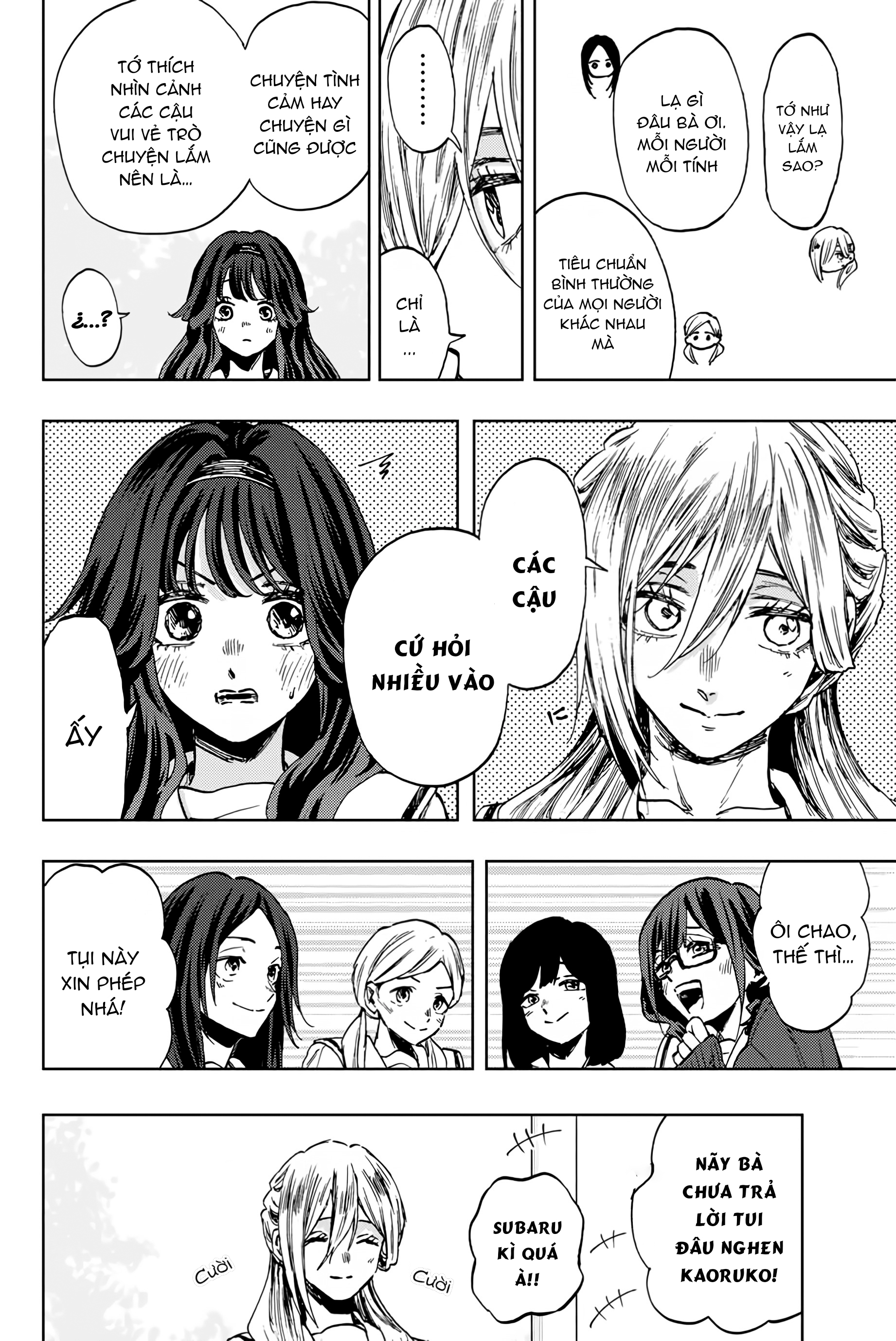 The Fragrant Flower Blooms With Dignity – Kaoru Hana Wa Rin To Saku Chapter 105 - Trang 2