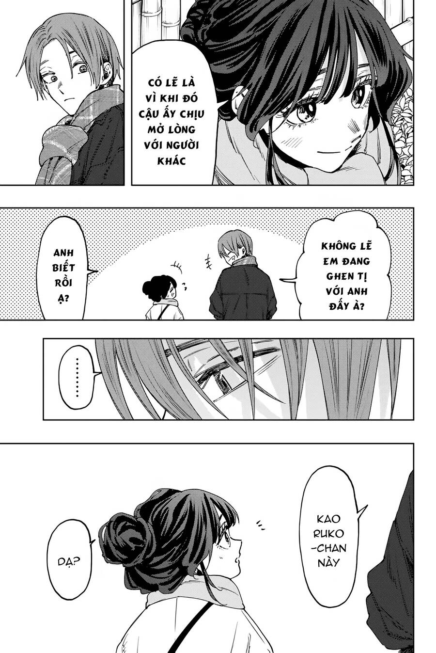 The Fragrant Flower Blooms With Dignity – Kaoru Hana Wa Rin To Saku Chapter 104 - Trang 2