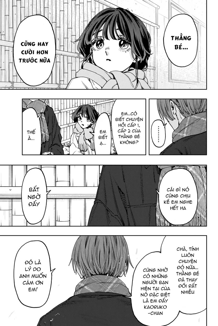 The Fragrant Flower Blooms With Dignity – Kaoru Hana Wa Rin To Saku Chapter 104 - Trang 2