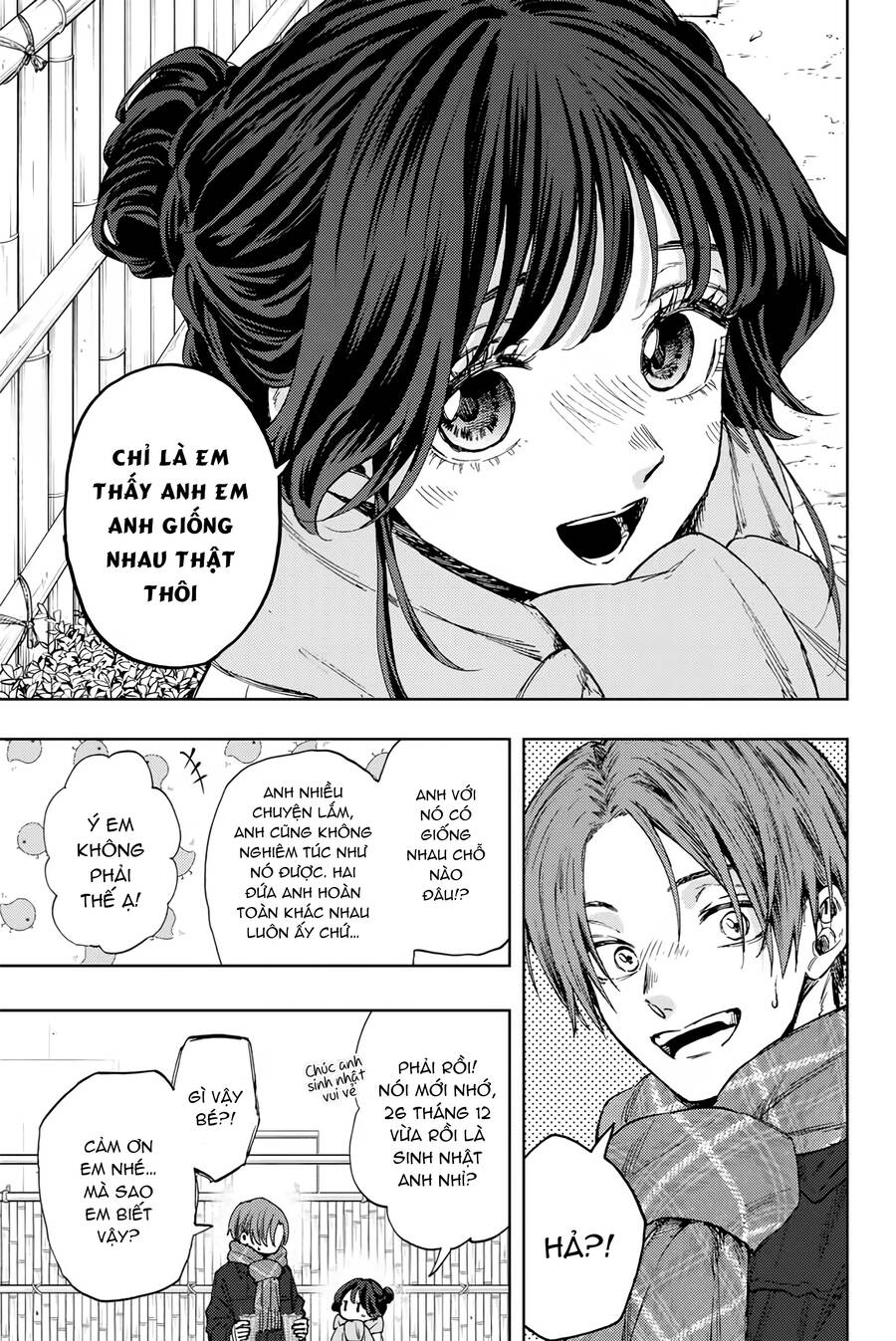 The Fragrant Flower Blooms With Dignity – Kaoru Hana Wa Rin To Saku Chapter 104 - Trang 2