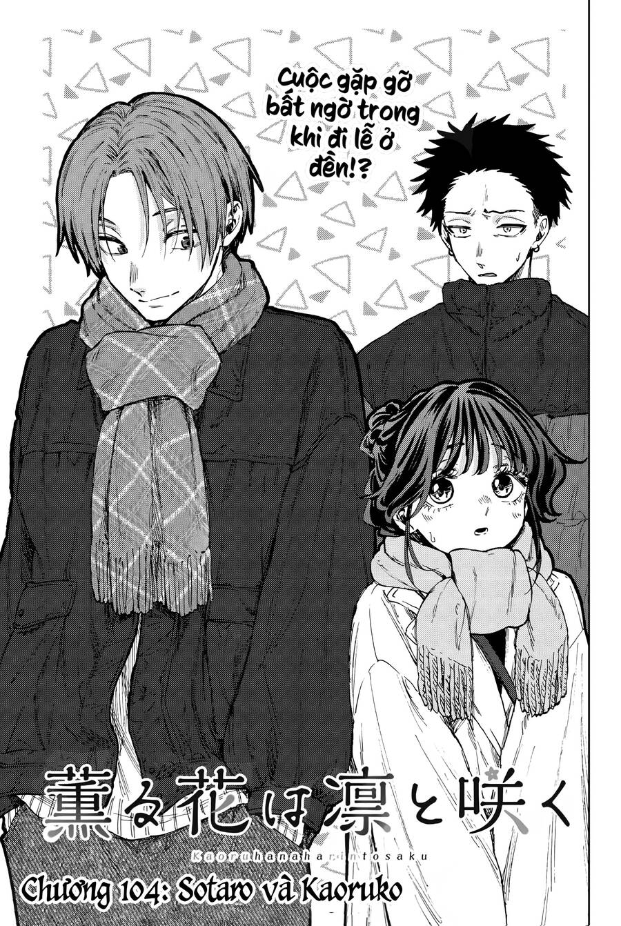 The Fragrant Flower Blooms With Dignity – Kaoru Hana Wa Rin To Saku Chapter 104 - Trang 2