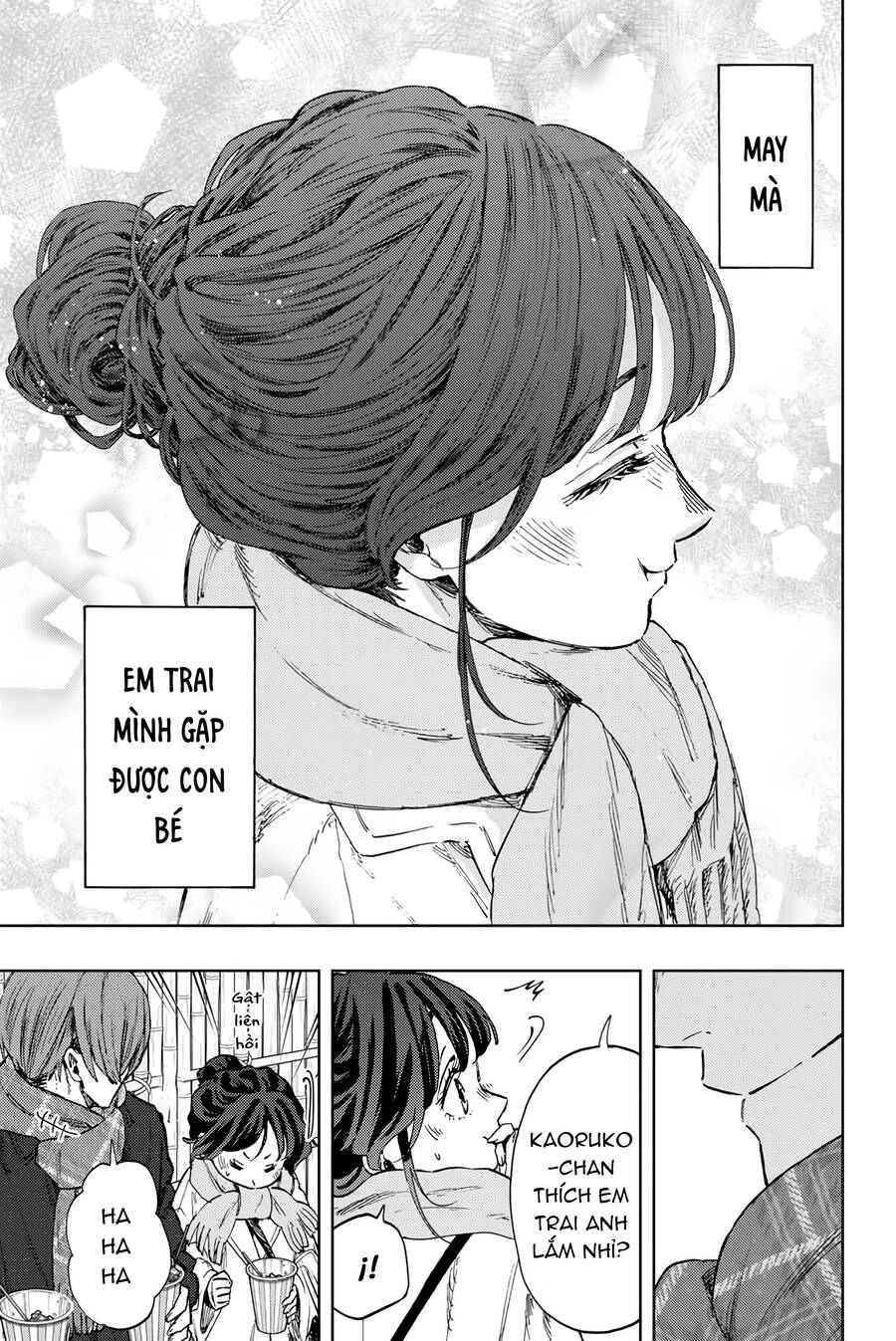 The Fragrant Flower Blooms With Dignity – Kaoru Hana Wa Rin To Saku Chapter 104 - Trang 2