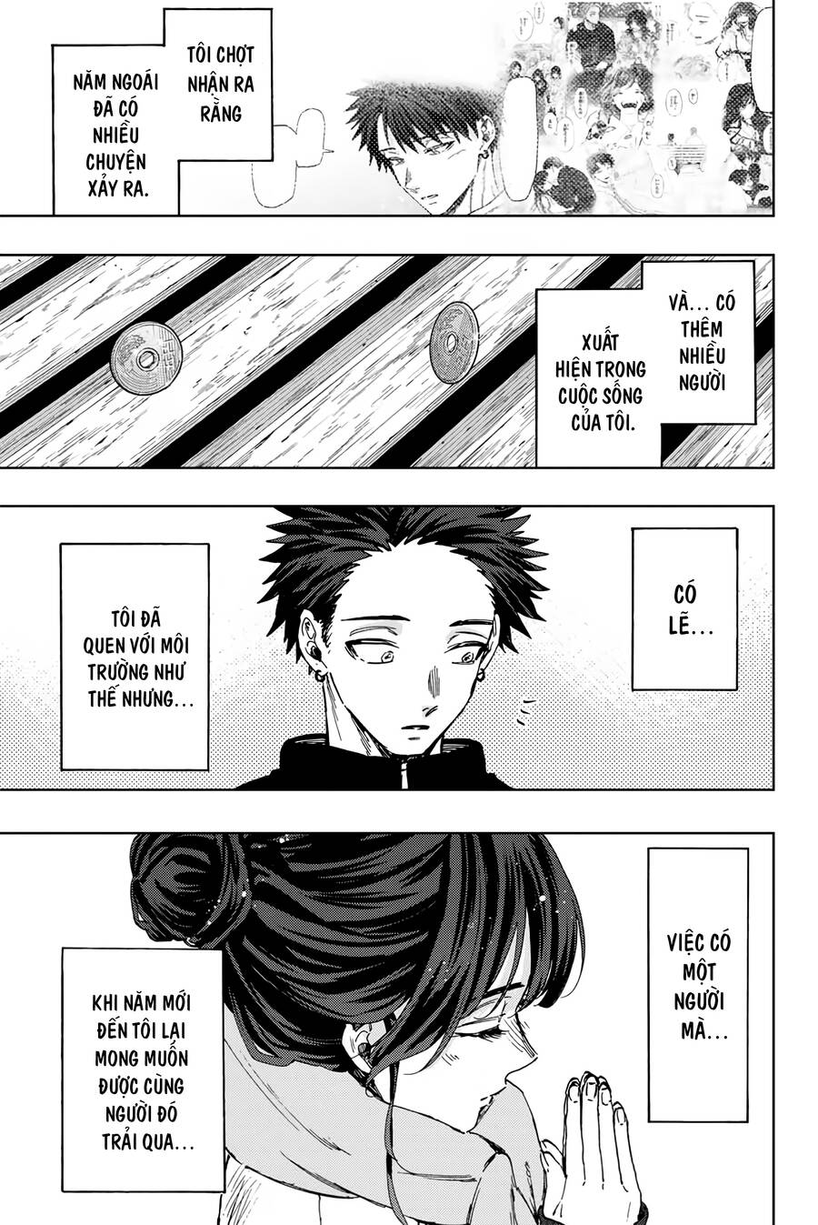 The Fragrant Flower Blooms With Dignity – Kaoru Hana Wa Rin To Saku Chapter 103 - Trang 2