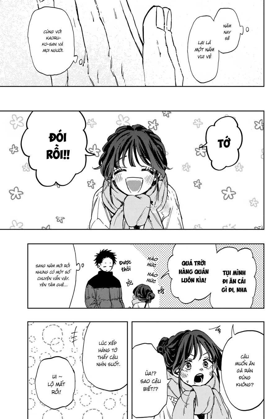 The Fragrant Flower Blooms With Dignity – Kaoru Hana Wa Rin To Saku Chapter 103 - Trang 2