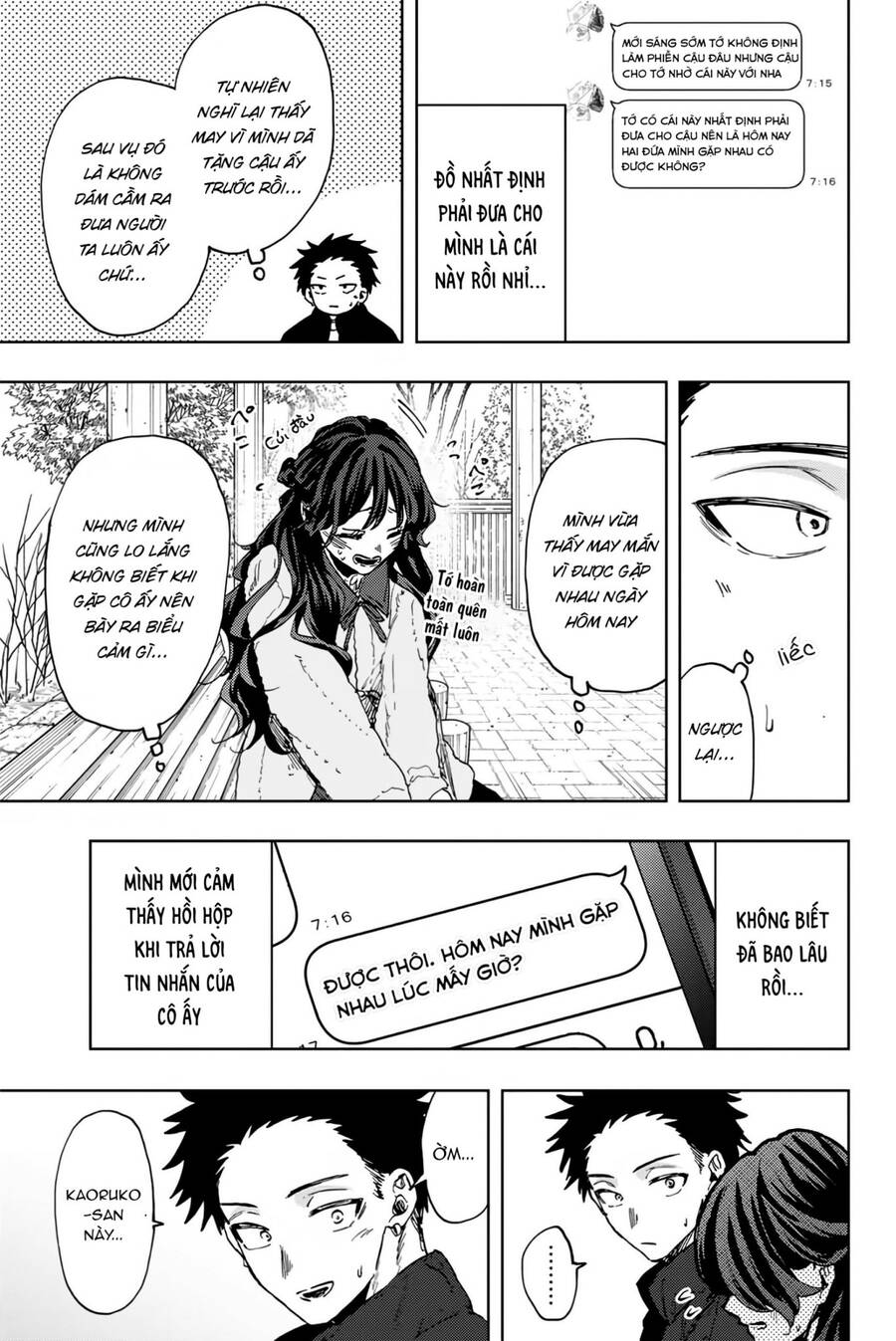 The Fragrant Flower Blooms With Dignity – Kaoru Hana Wa Rin To Saku Chapter 101 - Trang 2