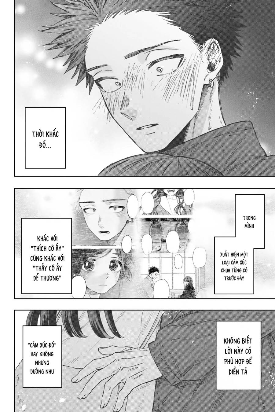 The Fragrant Flower Blooms With Dignity – Kaoru Hana Wa Rin To Saku Chapter 101 - Trang 2