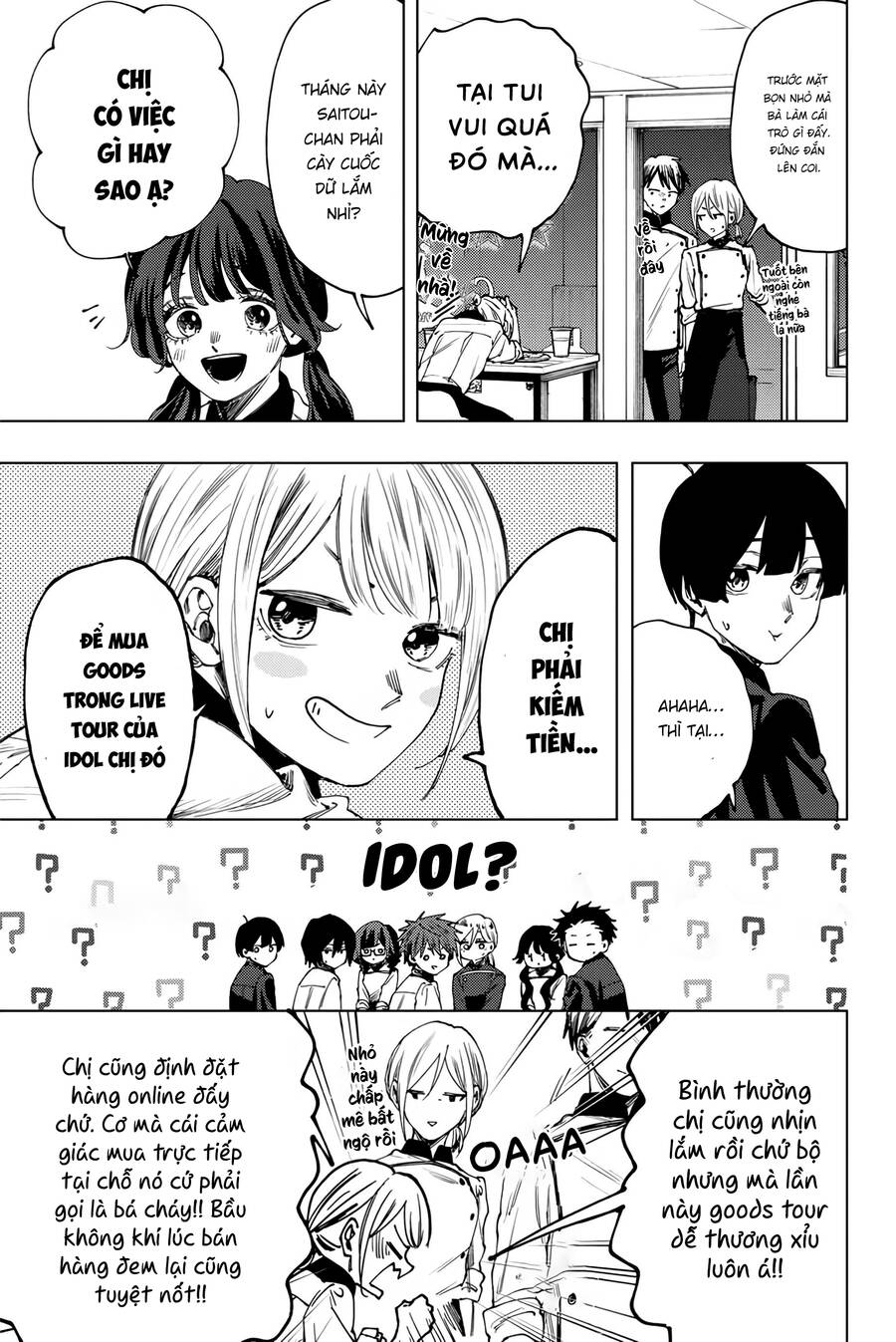 The Fragrant Flower Blooms With Dignity – Kaoru Hana Wa Rin To Saku Chapter 96 - Trang 2