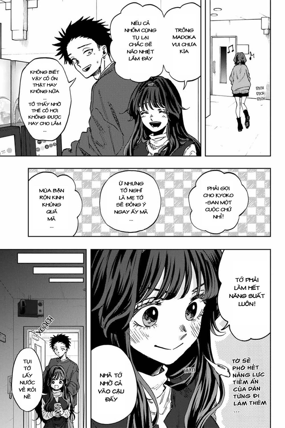 The Fragrant Flower Blooms With Dignity – Kaoru Hana Wa Rin To Saku Chapter 88 - Trang 2