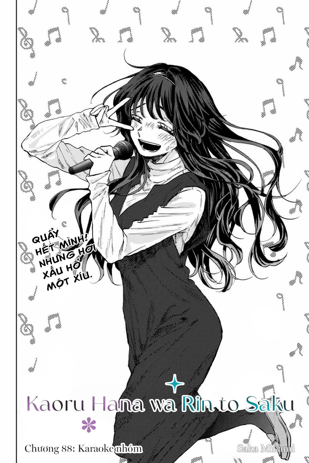 The Fragrant Flower Blooms With Dignity – Kaoru Hana Wa Rin To Saku Chapter 88 - Trang 2